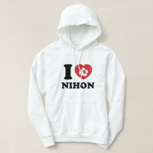 I HEART [LOVE] NIHON HOODIE