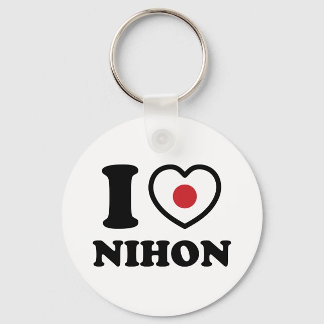 I HEART [LOVE] NIHON KEYCHAIN (Front)