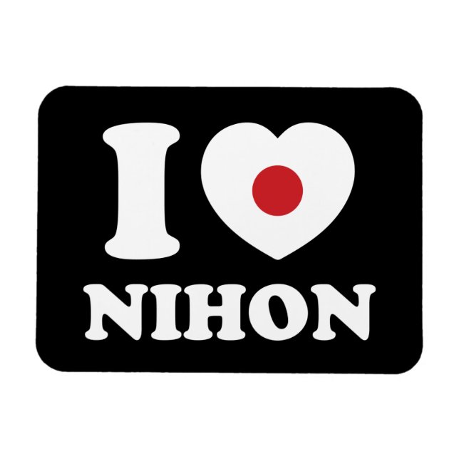 I HEART [LOVE] NIHON MAGNET (Horizontal)