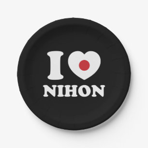 I HEART [LOVE] NIHON PAPER PLATE