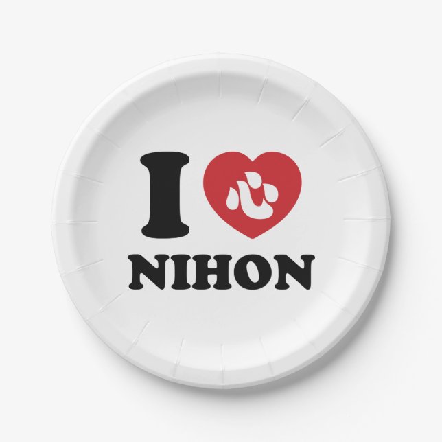 I HEART [LOVE] NIHON PAPER PLATE (Front)
