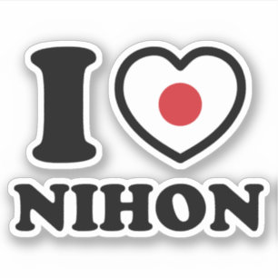 I HEART [LOVE] NIHON STICKER