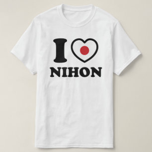 I HEART [LOVE] NIHON T-Shirt