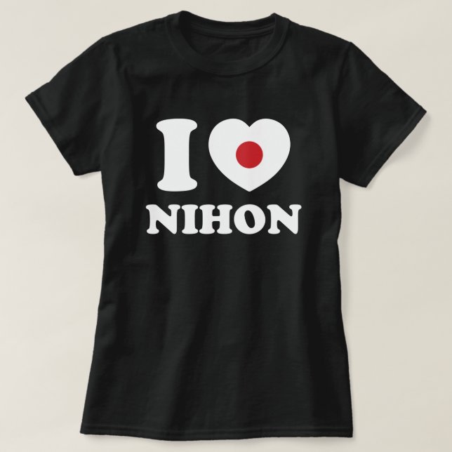 I HEART [LOVE] NIHON T-Shirt (Design Front)