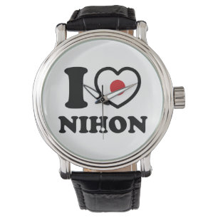 I HEART [LOVE] NIHON WATCH