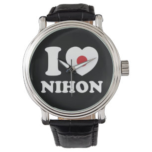 I HEART [LOVE] NIHON WATCH