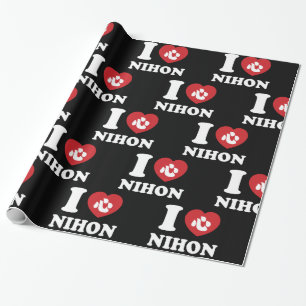 I HEART [LOVE] NIHON WRAPPING PAPER