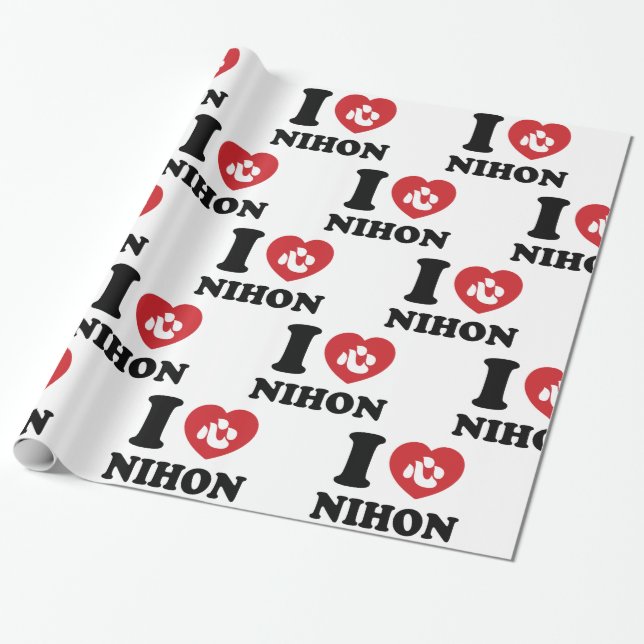 I HEART [LOVE] NIHON WRAPPING PAPER (Unrolled)