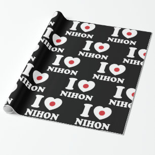 I HEART [LOVE] NIHON WRAPPING PAPER