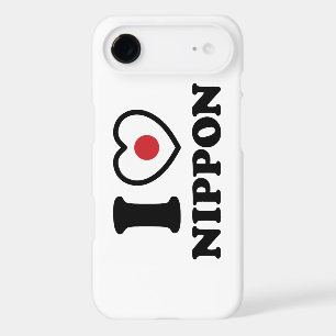 I HEART [LOVE] NIPPON