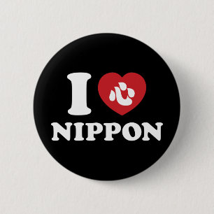 I HEART [LOVE] NIPPON BUTTON