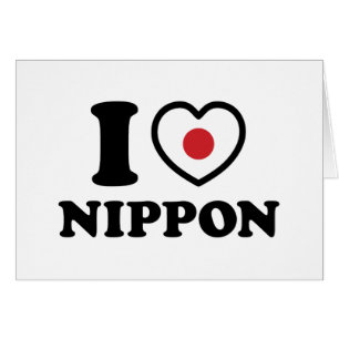 I HEART [LOVE] NIPPON CARD