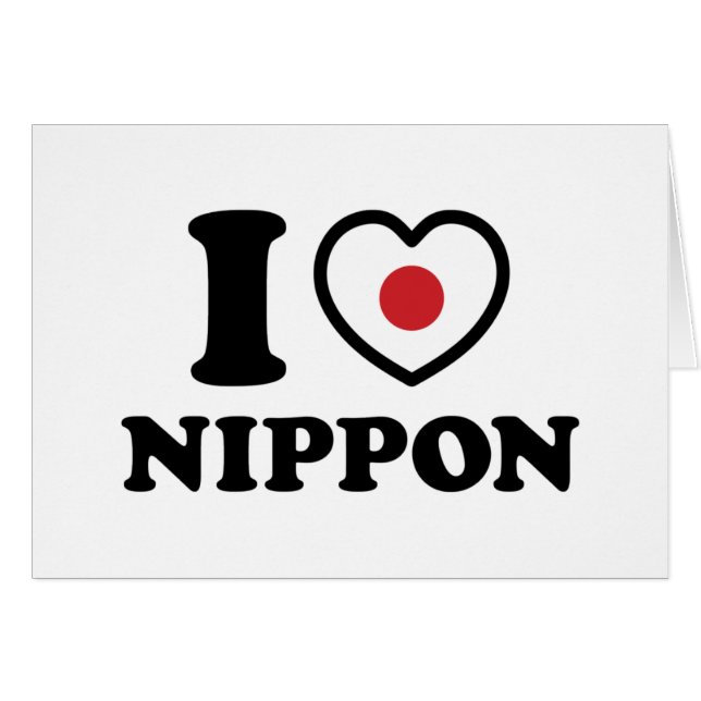 I HEART [LOVE] NIPPON CARD (Front Horizontal)