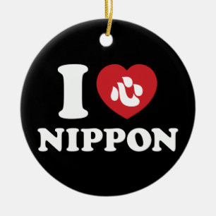 I HEART [LOVE] NIPPON CERAMIC TREE DECORATION