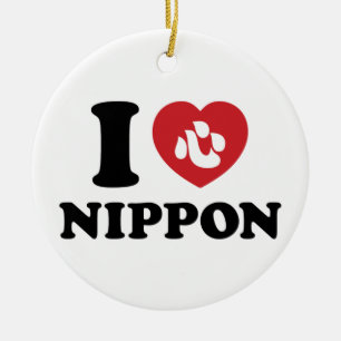 I HEART [LOVE] NIPPON CERAMIC TREE DECORATION