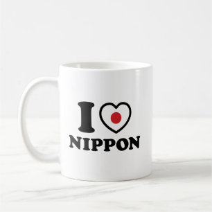 I HEART [LOVE] NIPPON COFFEE MUG