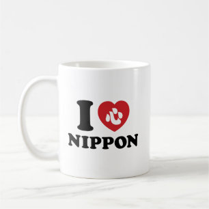 I HEART [LOVE] NIPPON COFFEE MUG