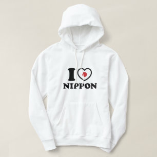 I HEART [LOVE] NIPPON HOODIE