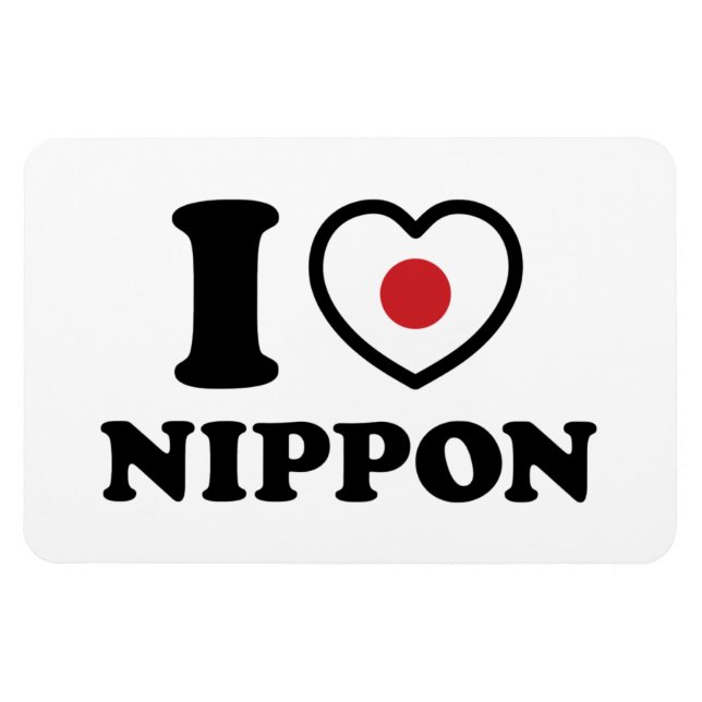 I HEART [LOVE] NIPPON MAGNET (Horizontal)