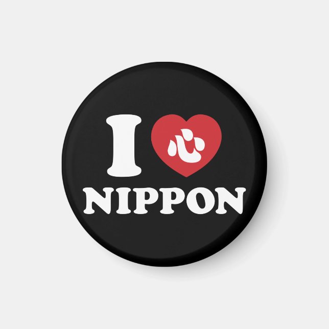 I HEART [LOVE] NIPPON MAGNET (Front)