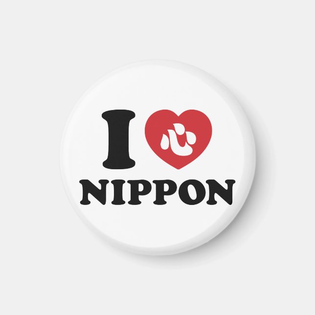 I HEART [LOVE] NIPPON MAGNET (Front)