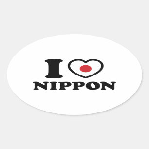 I HEART [LOVE] NIPPON OVAL STICKER