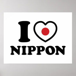 I HEART [LOVE] NIPPON POSTER