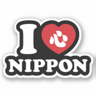 I HEART [LOVE] NIPPON STICKER