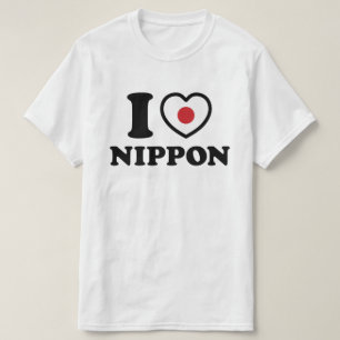 I HEART [LOVE] NIPPON T-Shirt