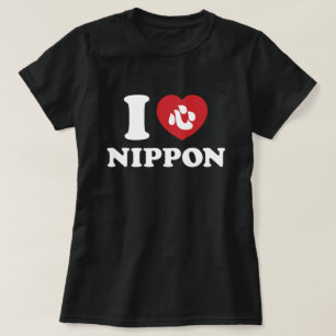 I HEART [LOVE] NIPPON T-Shirt