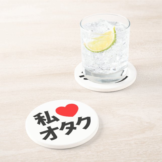 I Heart [Love] Otaku ~ Japanese Geek Coaster (Side)
