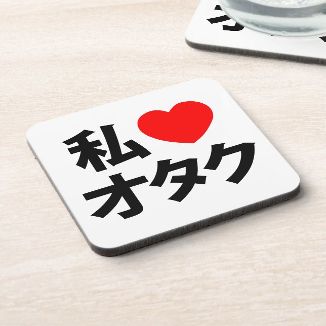 I Heart [Love] Otaku ~ Japanese Geek Coaster (Left Side)