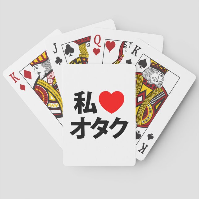 I Heart [Love] Otaku ~ Japanese Geek Playing Cards (Back)