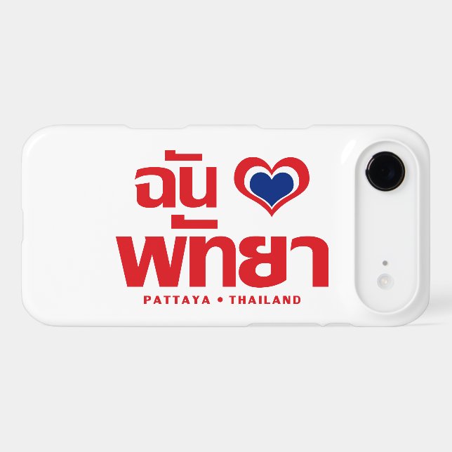 I Heart (Love) Pattaya ❤ Chonburi Eastern Thailand (Back (Horizontal))