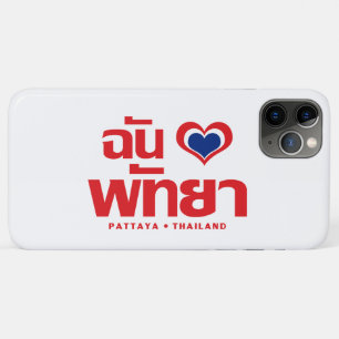 I Heart (Love) Pattaya ❤ Chonburi Eastern Thailand iPhone 11 Pro Max Case