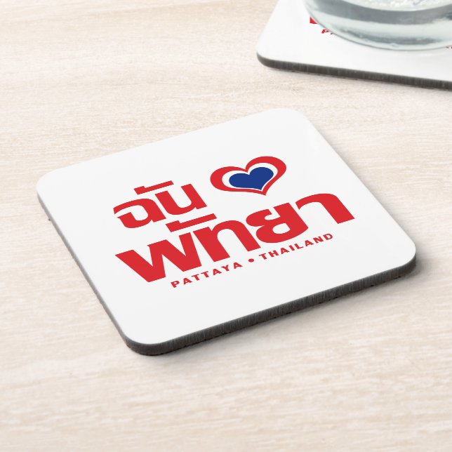 I Heart (Love) Pattaya ❤ Chonburi Eastern Thailand Coaster (Left Side)