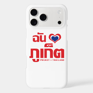 I Heart (Love) Phuket ❤ Thailand