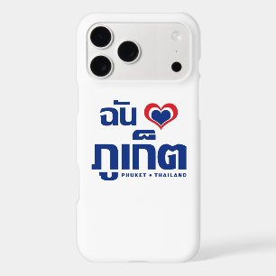 I Heart (Love) Phuket ❤ Thailand
