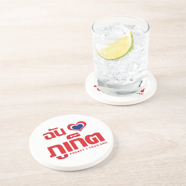 I Heart (Love) Phuket ❤ Thailand Coaster (Side)