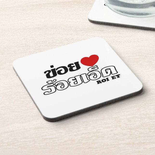 I Heart (Love) Roi Et, Isan, Thailand Coaster (Left Side)