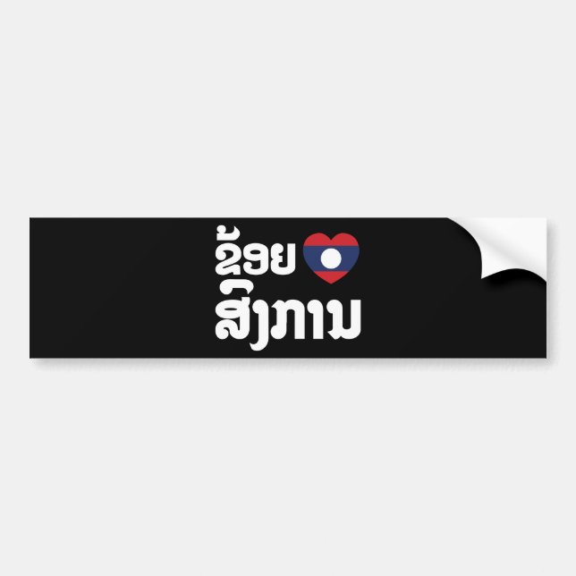 I Heart (Love) Songkan Laotian Language Bumper Sticker (Front)