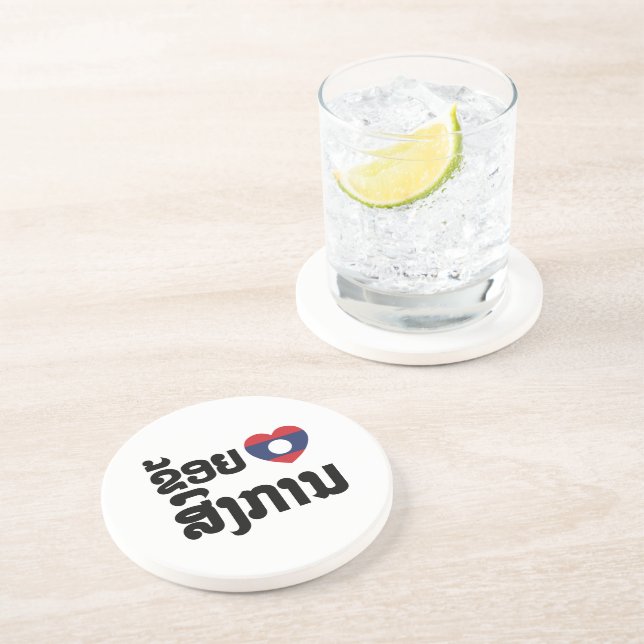 I Heart (Love) Songkan Laotian Language Coaster (Side)