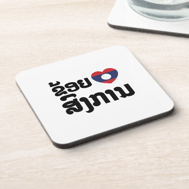 I Heart (Love) Songkan Laotian Language Coaster (Left Side)