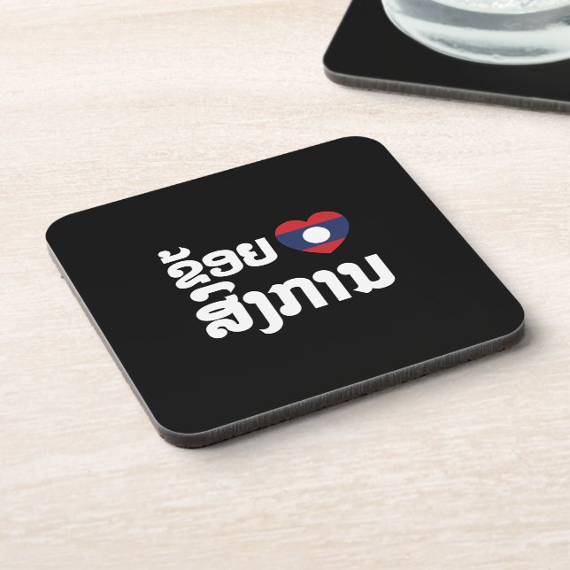 I Heart (Love) Songkan Laotian Language Coaster (Left Side)
