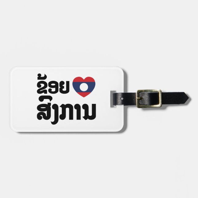 I Heart (Love) Songkan Laotian Language Luggage Tag (Front Horizontal)