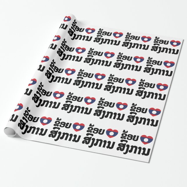 I Heart (Love) Songkan Laotian Language Wrapping Paper (Unrolled)