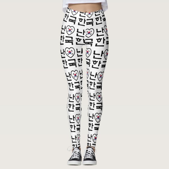 I Heart [Love] South Korea Hangul Korean Language Leggings (Front)
