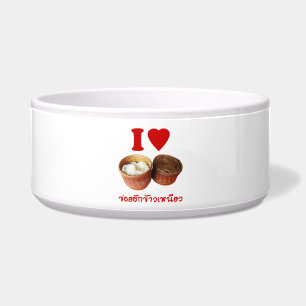 I Heart [Love] Sticky Rice [Khao Niao] - Thai Isan
