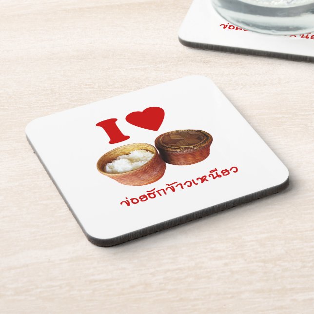 I Heart [Love] Sticky Rice [Khao Niao] - Thai Isan Coaster (Left Side)