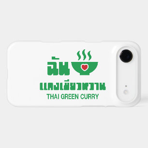 I Heart (Love) Thai Green Curry